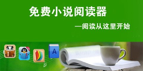 亚游客户端下载